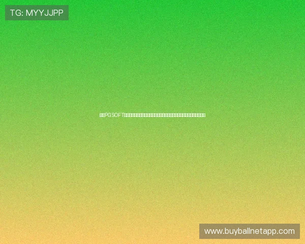 利用PGSOFT官网真人版入口体验世界杯期间最火爆的真人版体育游戏与互动娱乐内容
